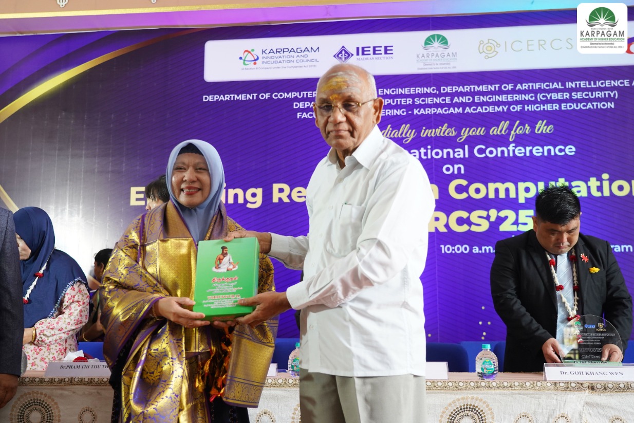 ICERCS 2026 Image 15